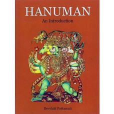 Hanuman An Introduction